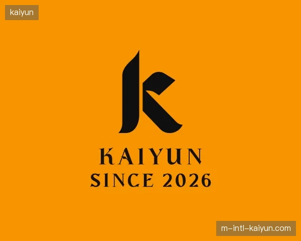 走进kaiyun中国官网
